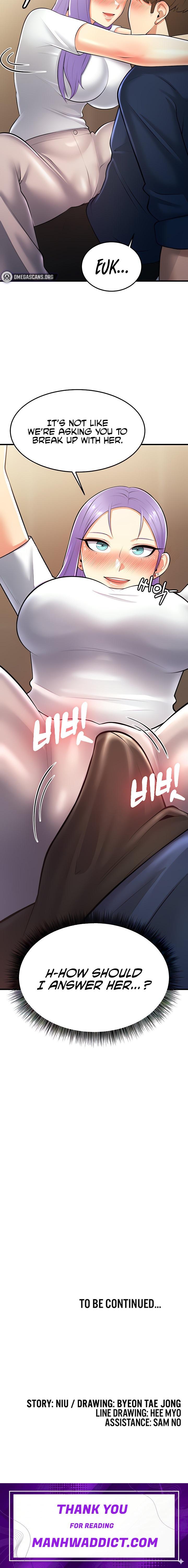 Sextertainment - Chapter 21 Page 30