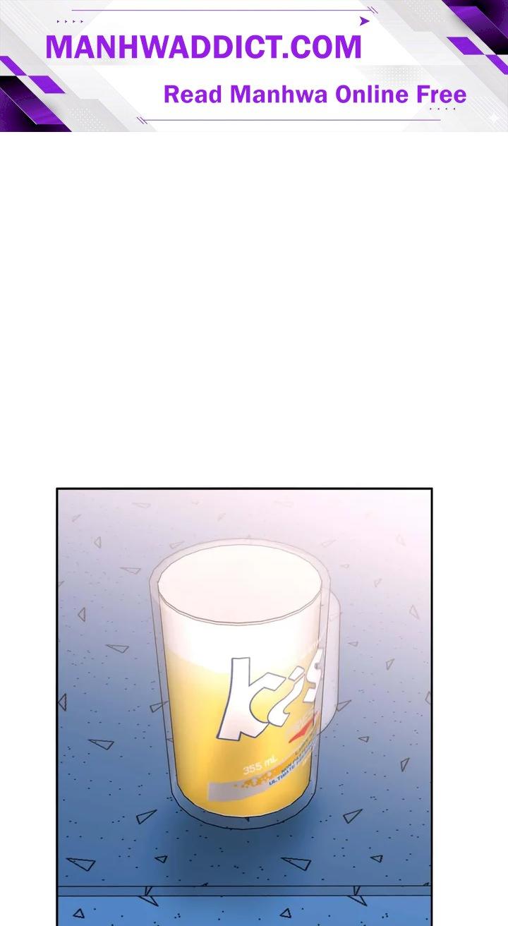 The Nerd Formula (Uncensored) - Chapter 16 Page 1