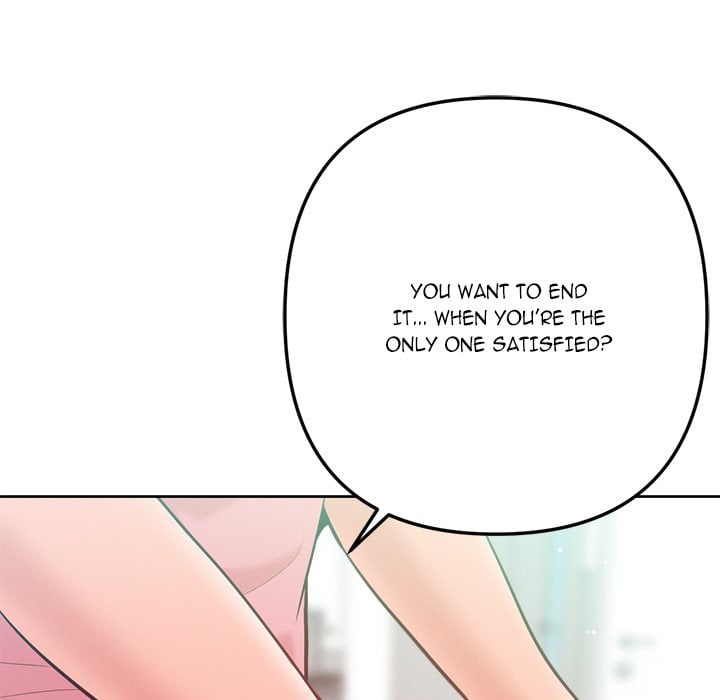 Never Just Friends - Chapter 5 Page 27