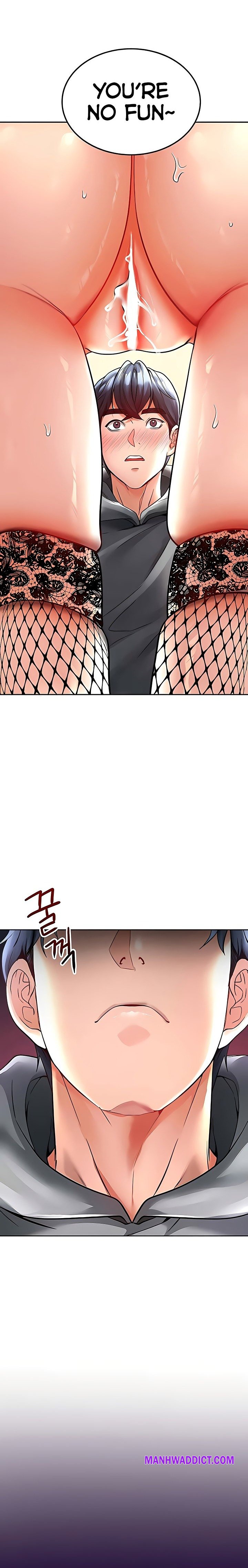 The Inheritor - Chapter 16 Page 11