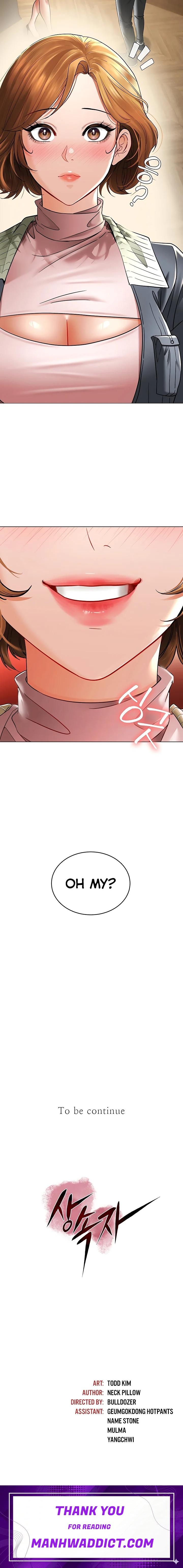 The Inheritor - Chapter 5 Page 34