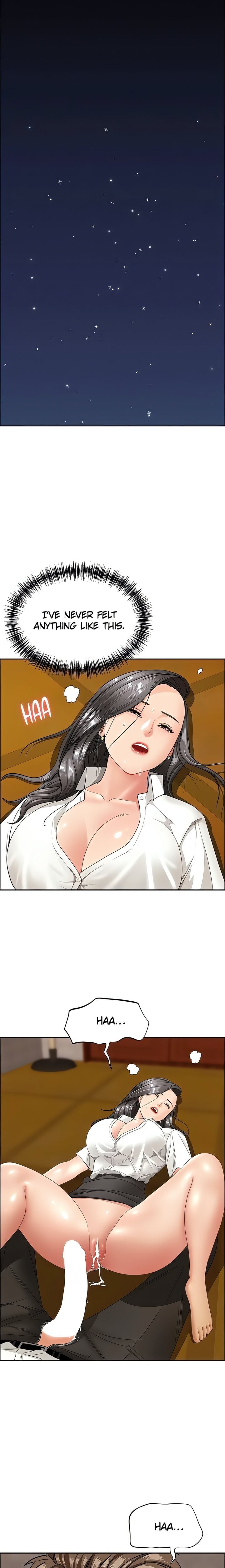 She’s a Married Woman - Chapter 6 Page 17