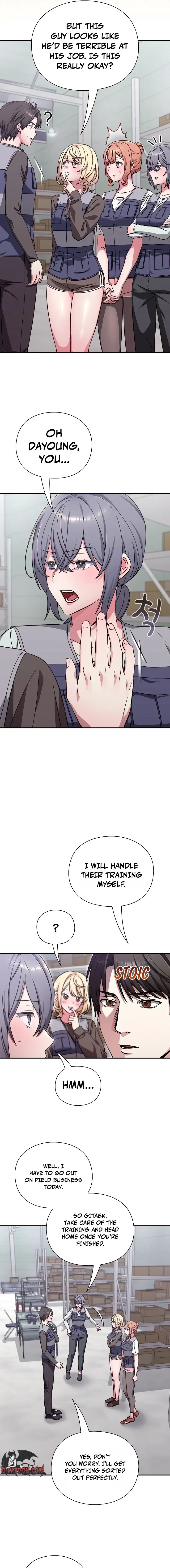 Heart Level - Chapter 23 Page 7