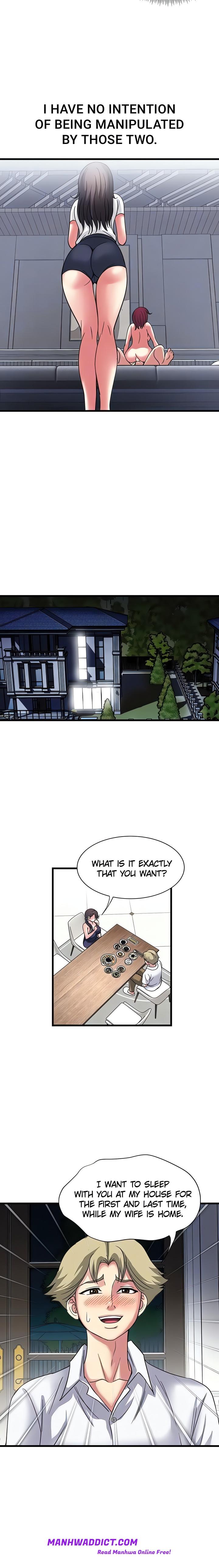 Daily Pleasure Awakening - Chapter 25 Page 17