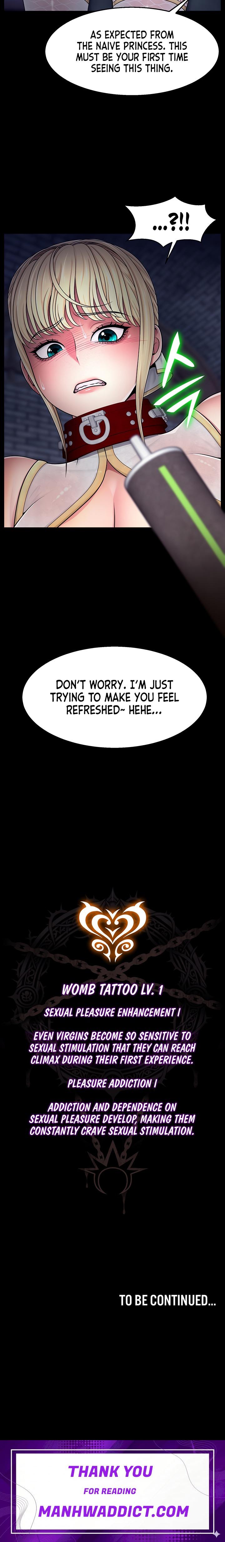 Ero: The Princess Submits - Chapter 3 Page 24