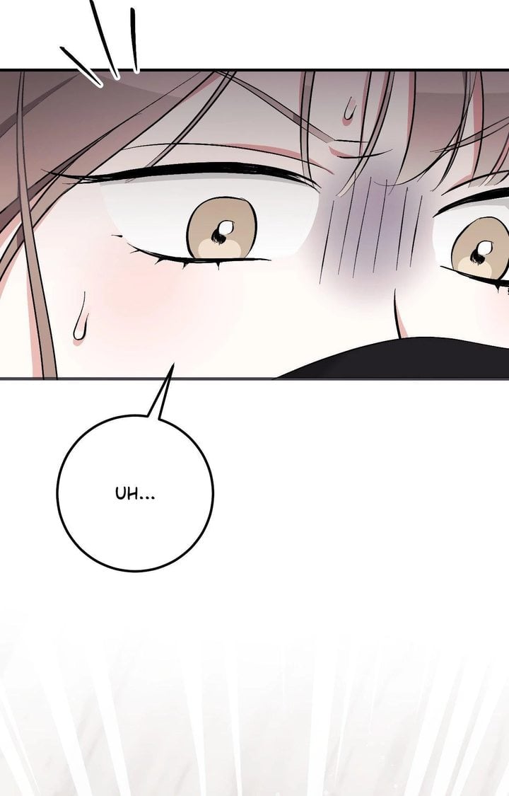 Milk My Strawberries (Uncensored) - Chapter 13 Page 117
