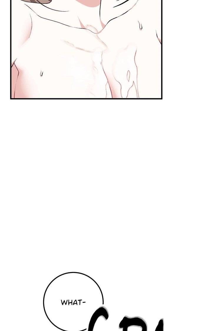 Milk My Strawberries (Uncensored) - Chapter 13 Page 59