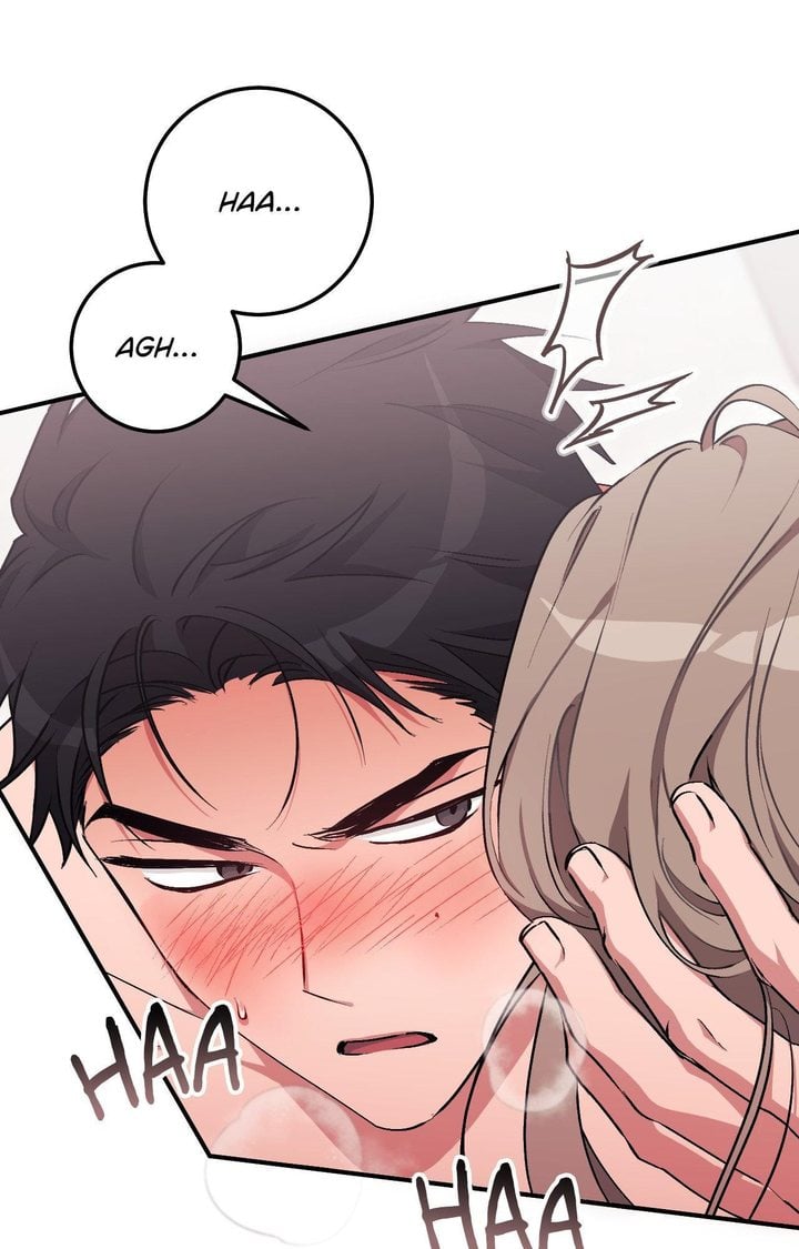 Milk My Strawberries (Uncensored) - Chapter 13 Page 82