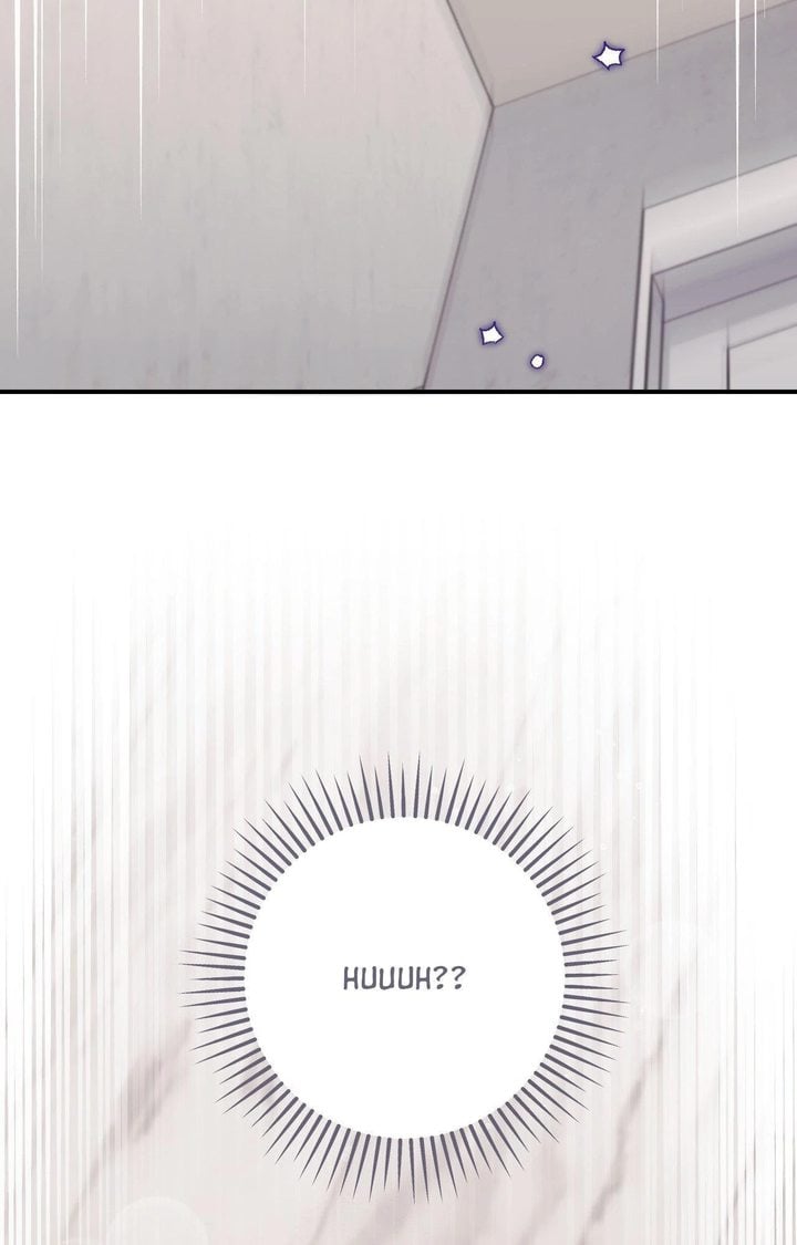 Milk My Strawberries (Uncensored) - Chapter 14 Page 2
