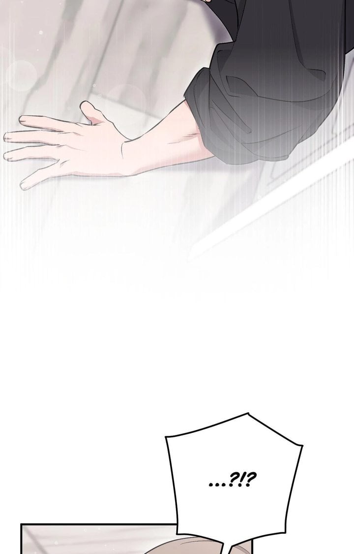Milk My Strawberries (Uncensored) - Chapter 14 Page 4