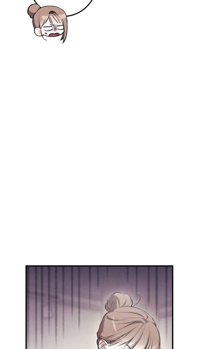 Milk My Strawberries (Uncensored) - Chapter 14 Page 47