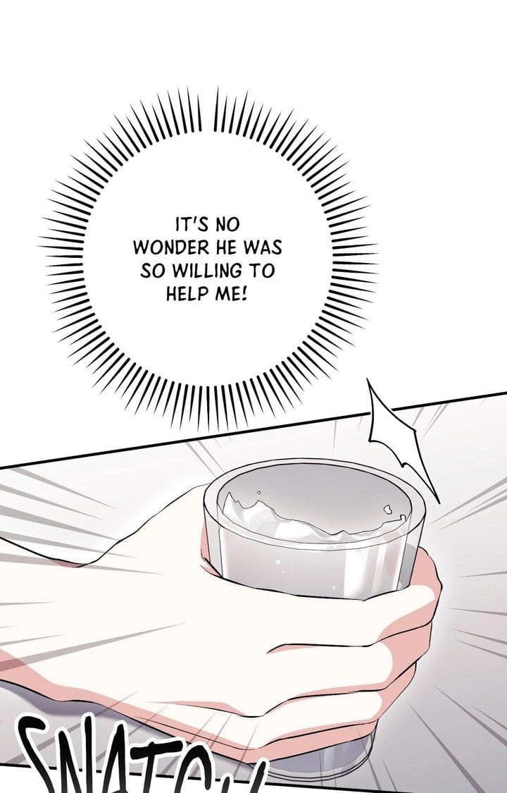 Milk My Strawberries (Uncensored) - Chapter 14 Page 49