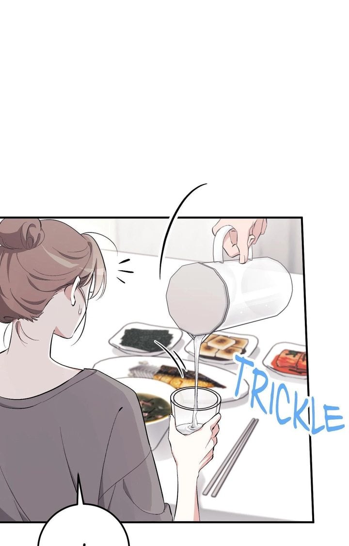 Milk My Strawberries (Uncensored) - Chapter 14 Page 52