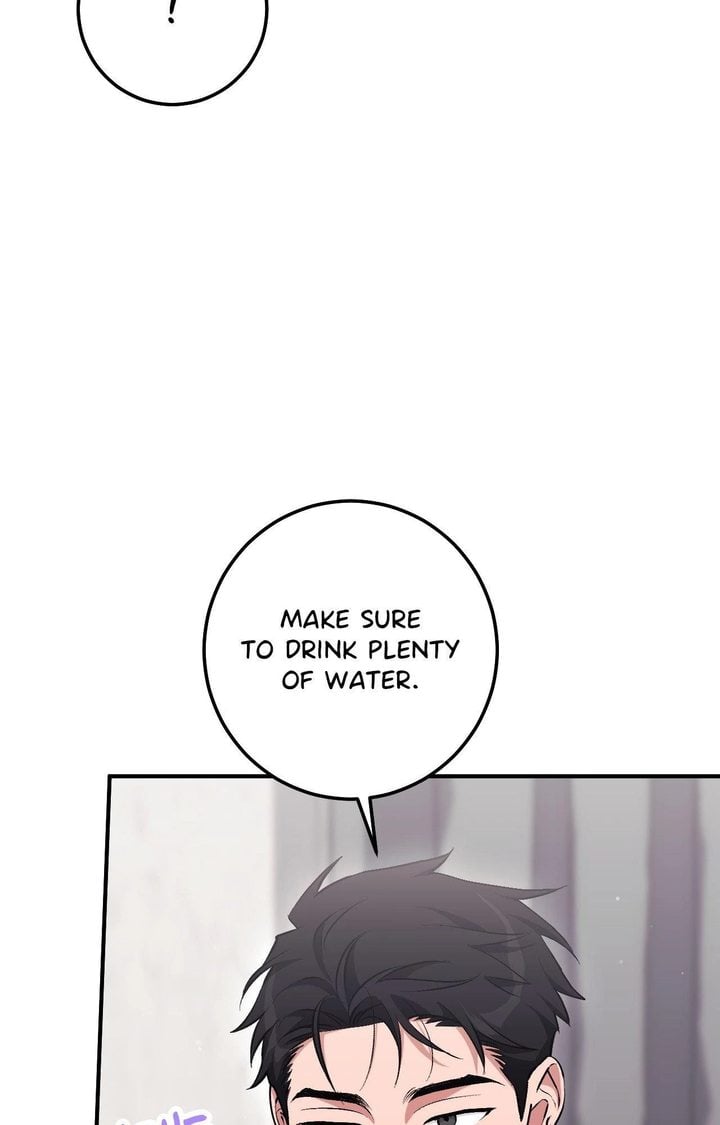 Milk My Strawberries (Uncensored) - Chapter 14 Page 53