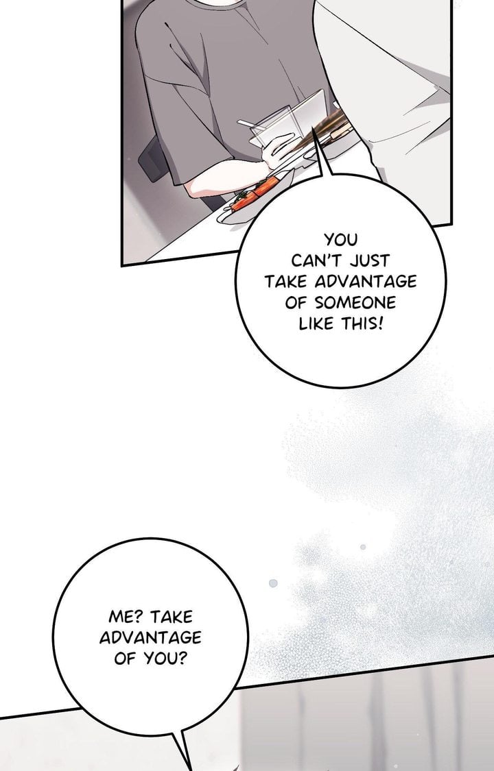 Milk My Strawberries (Uncensored) - Chapter 14 Page 59
