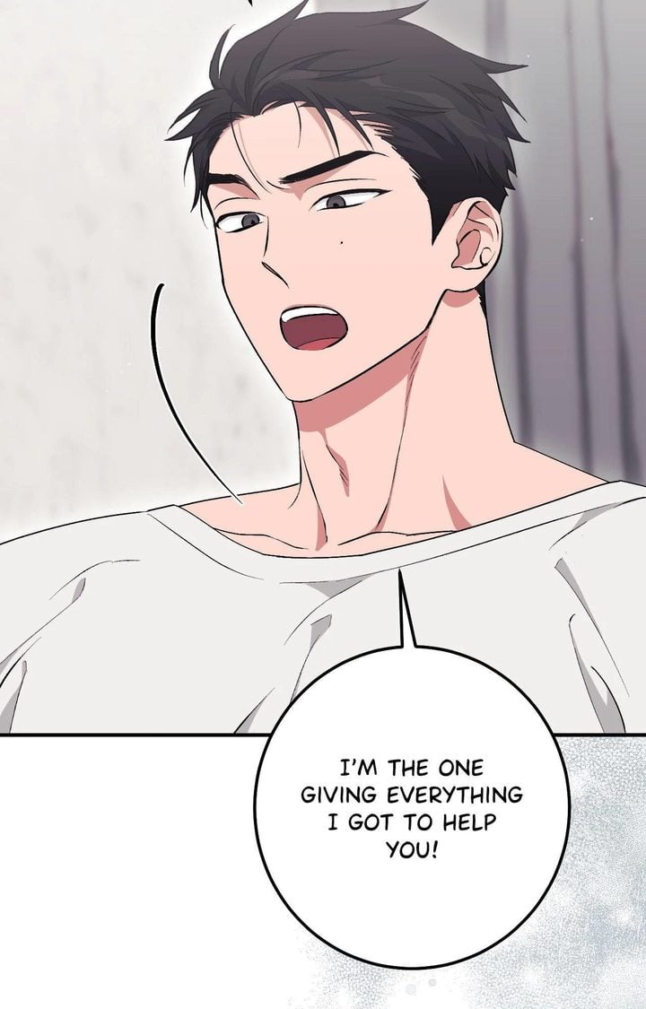 Milk My Strawberries (Uncensored) - Chapter 14 Page 60