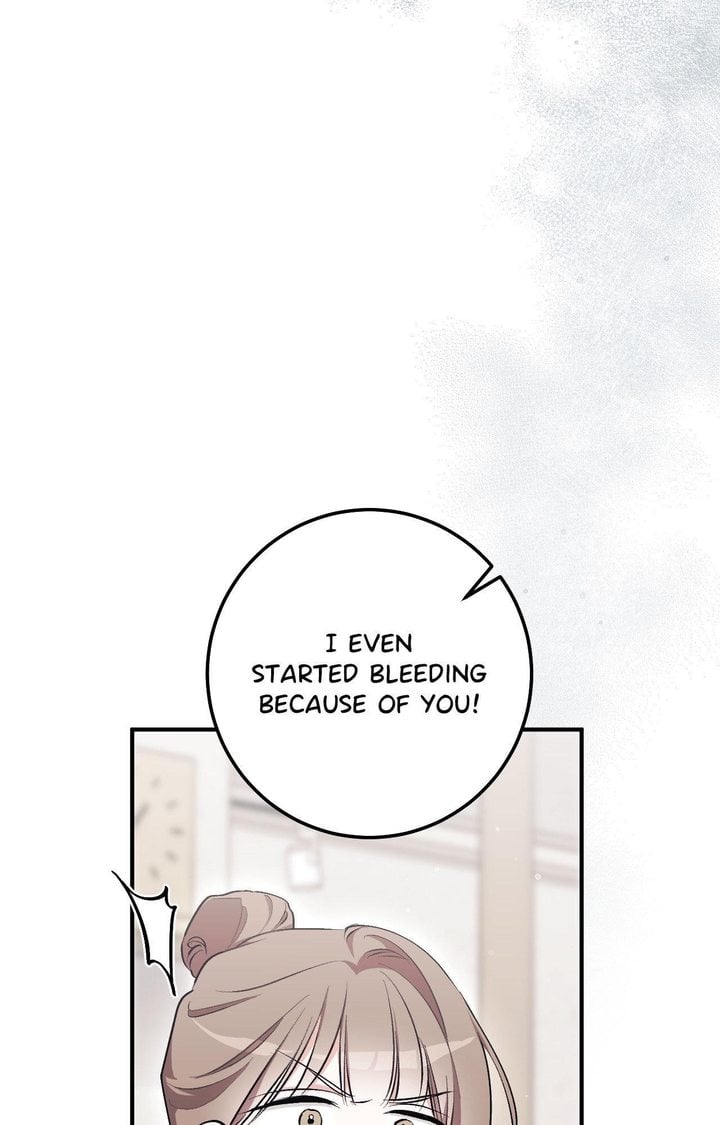 Milk My Strawberries (Uncensored) - Chapter 14 Page 61