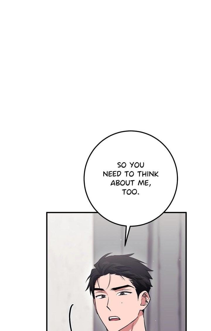 Milk My Strawberries (Uncensored) - Chapter 14 Page 68