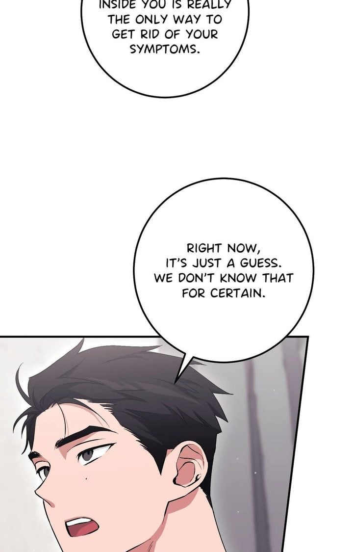 Milk My Strawberries (Uncensored) - Chapter 14 Page 74