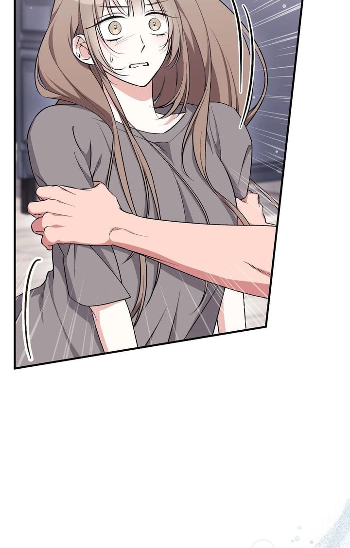 Milk My Strawberries (Uncensored) - Chapter 14 Page 8