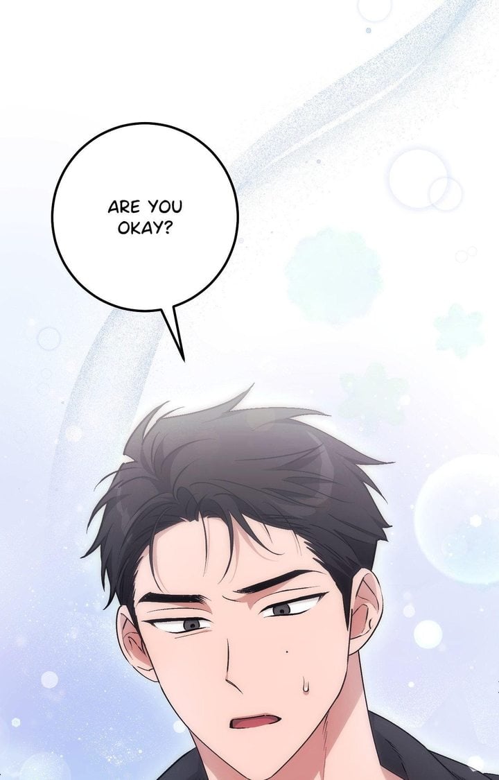 Milk My Strawberries (Uncensored) - Chapter 14 Page 9