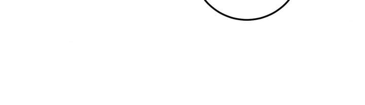 Milk My Strawberries (Uncensored) - Chapter 14 Page 90