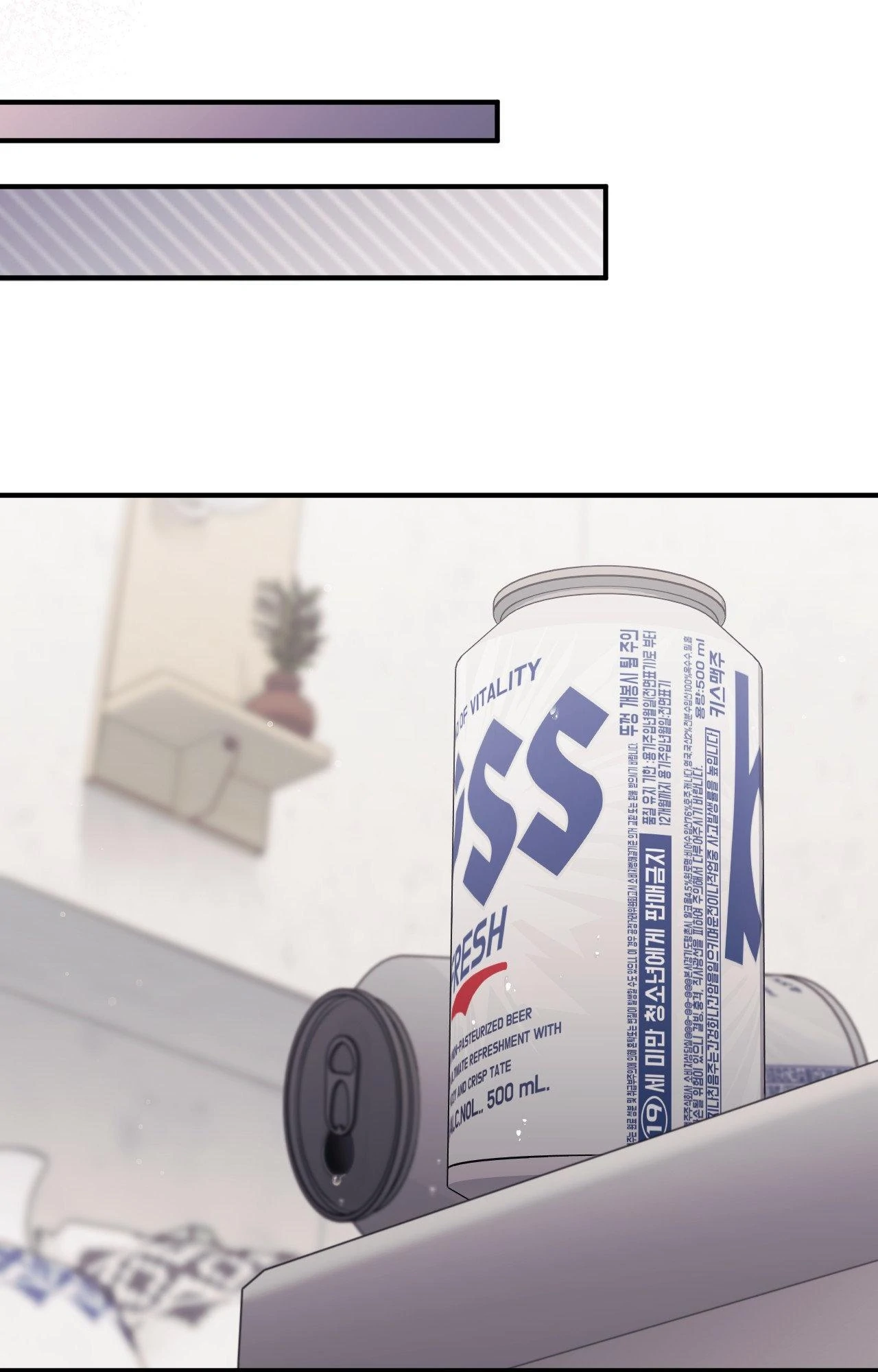Milk My Strawberries (Uncensored) - Chapter 15 Page 117