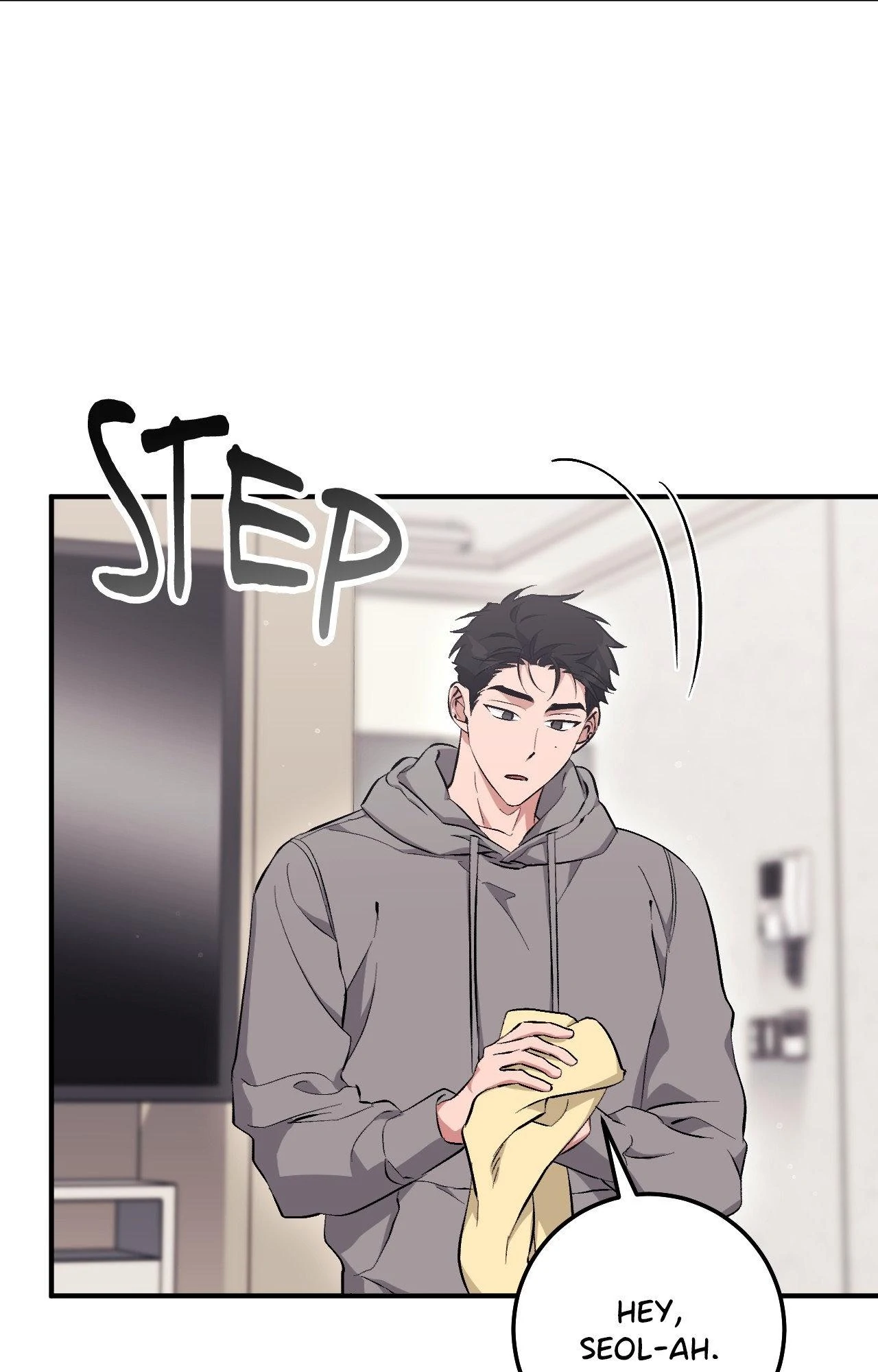 Milk My Strawberries (Uncensored) - Chapter 15 Page 118