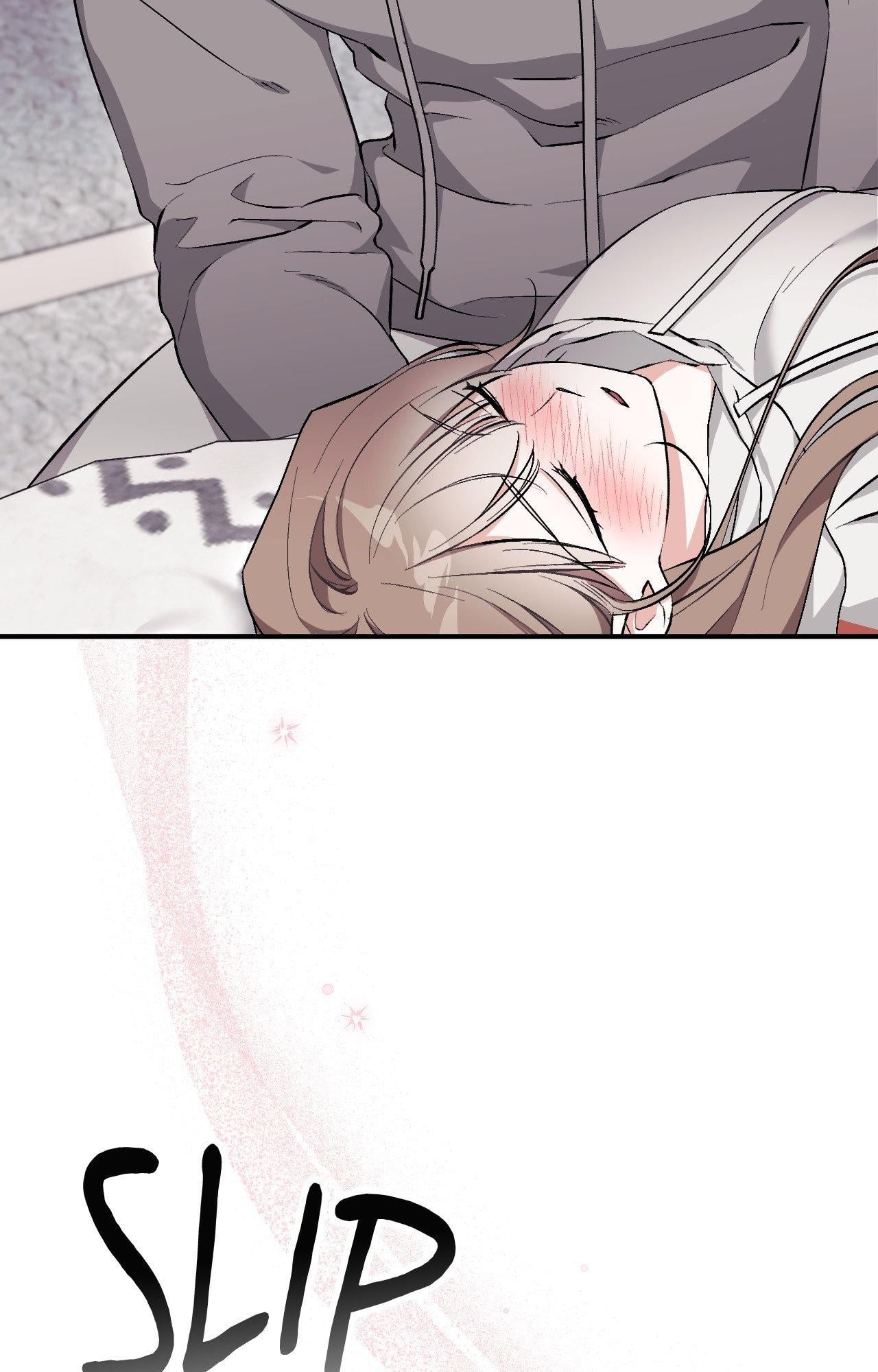 Milk My Strawberries (Uncensored) - Chapter 15 Page 124