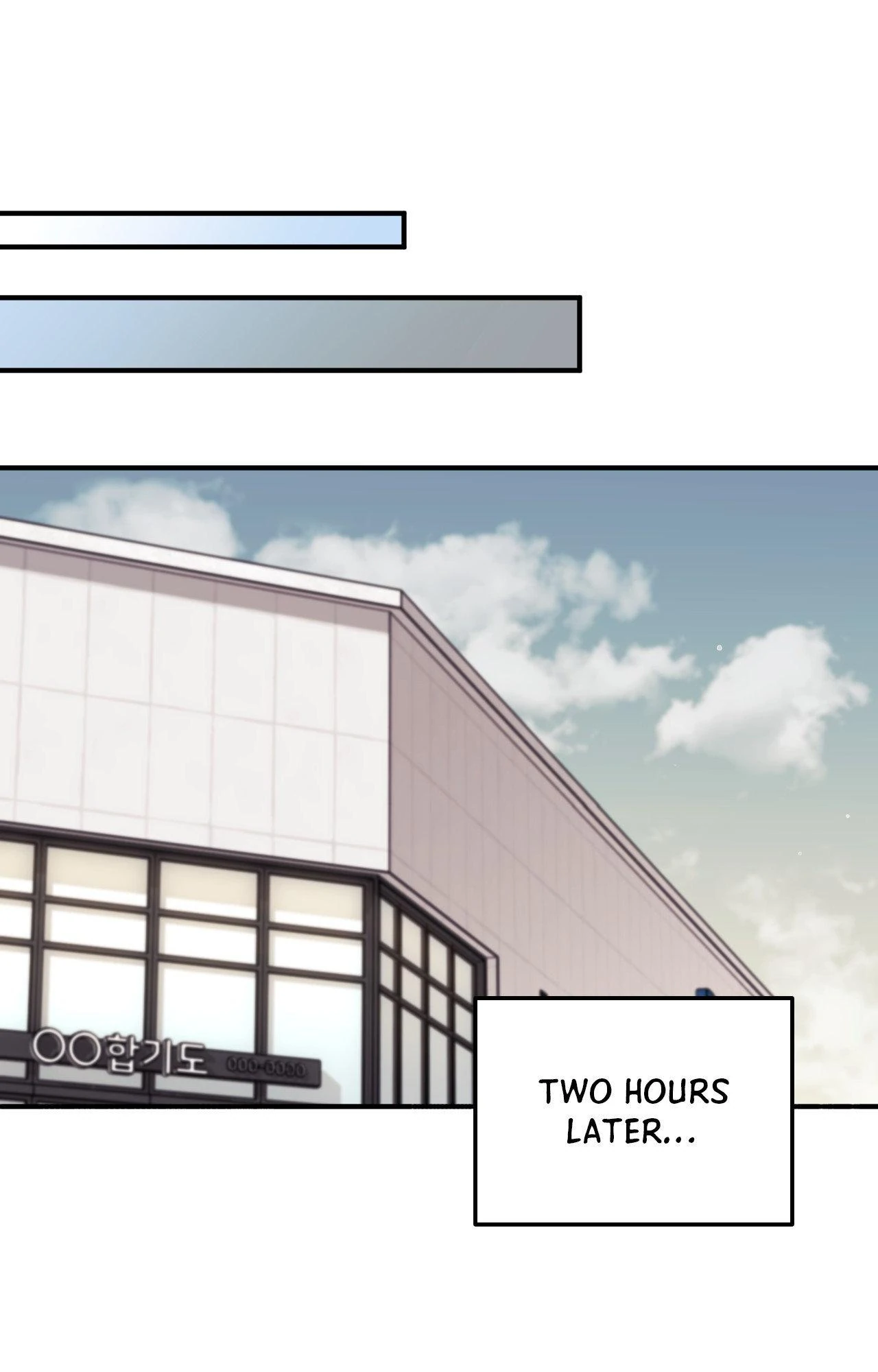 Milk My Strawberries (Uncensored) - Chapter 15 Page 15