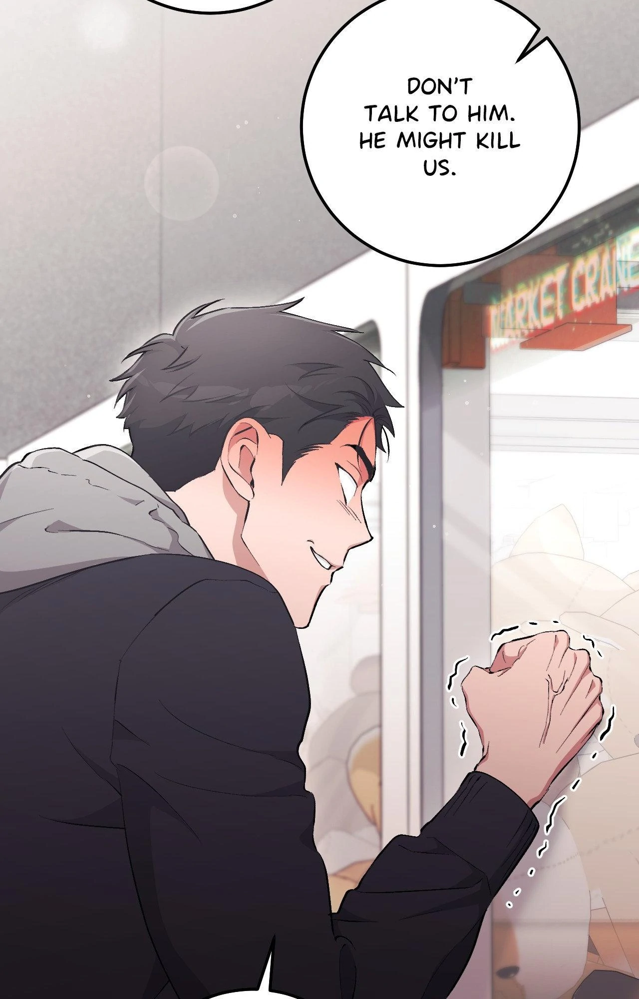 Milk My Strawberries (Uncensored) - Chapter 15 Page 22