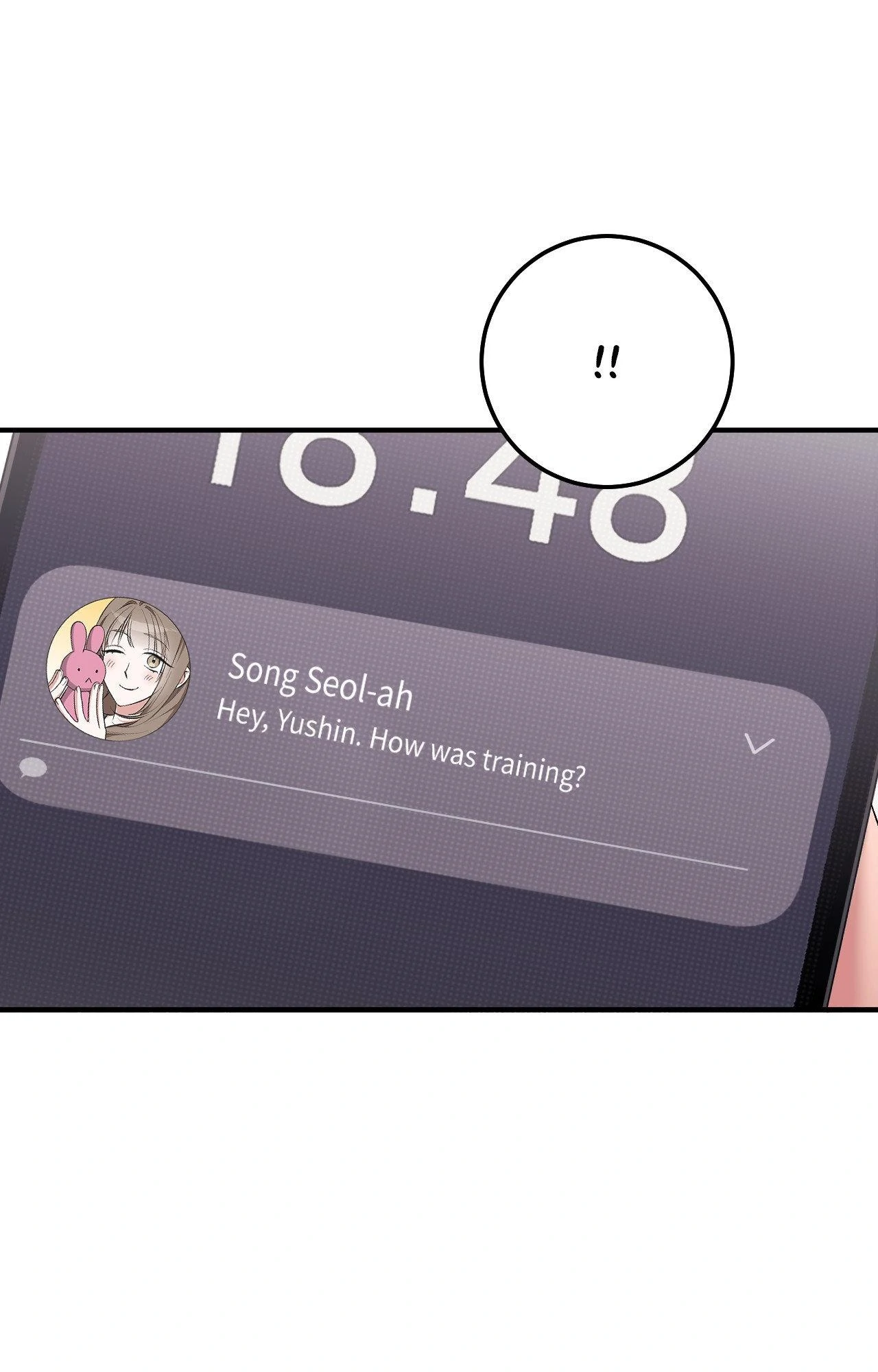 Milk My Strawberries (Uncensored) - Chapter 15 Page 26