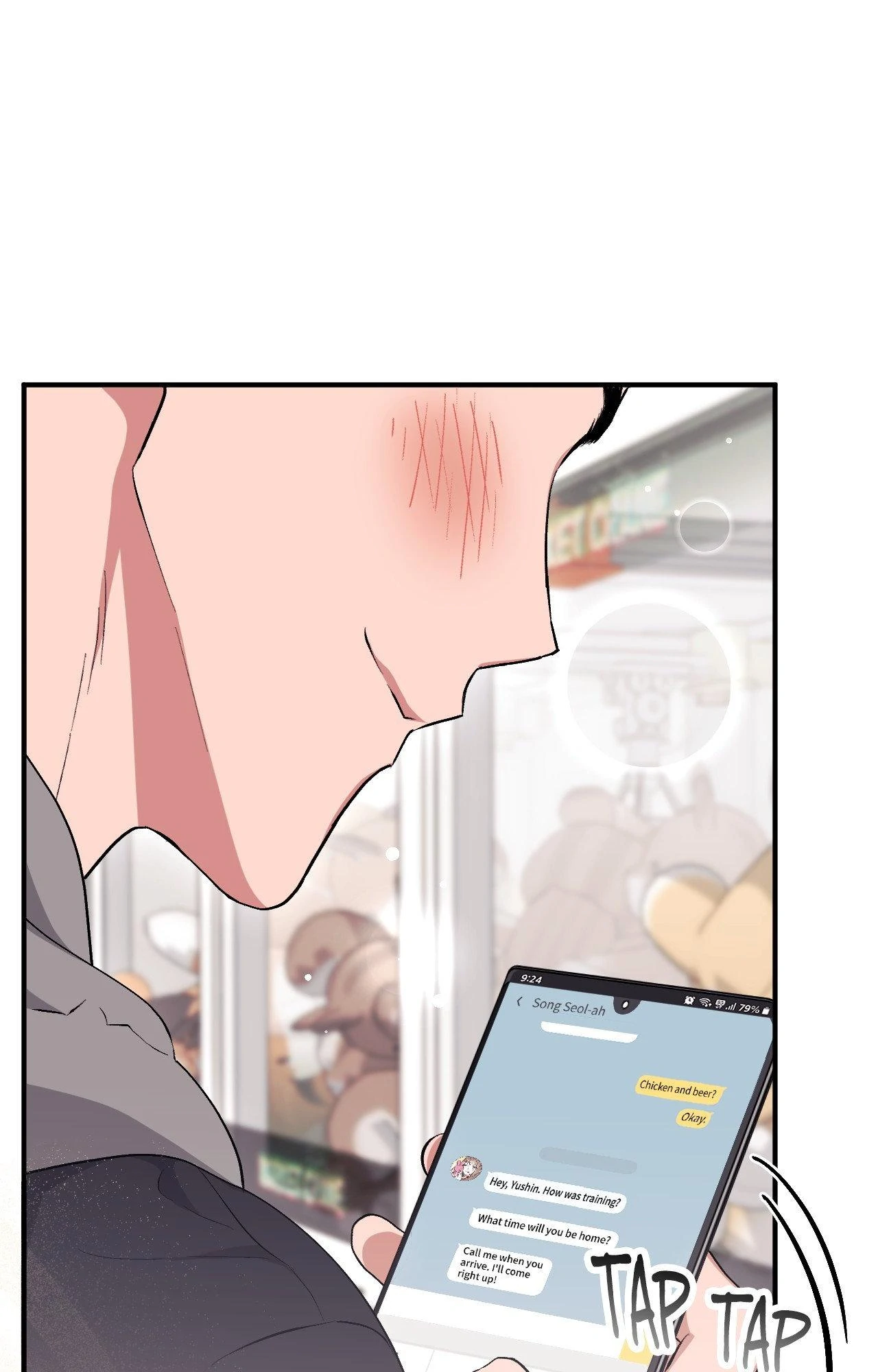 Milk My Strawberries (Uncensored) - Chapter 15 Page 29