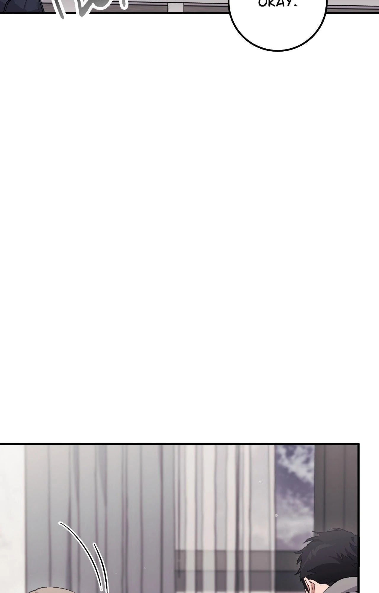 Milk My Strawberries (Uncensored) - Chapter 15 Page 42