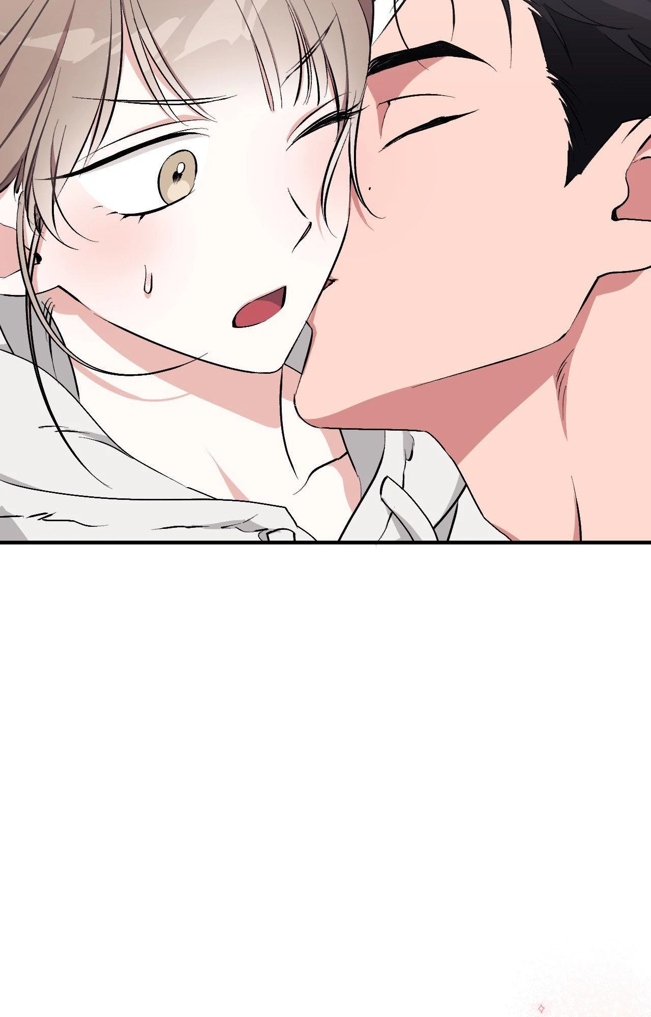 Milk My Strawberries (Uncensored) - Chapter 15 Page 89