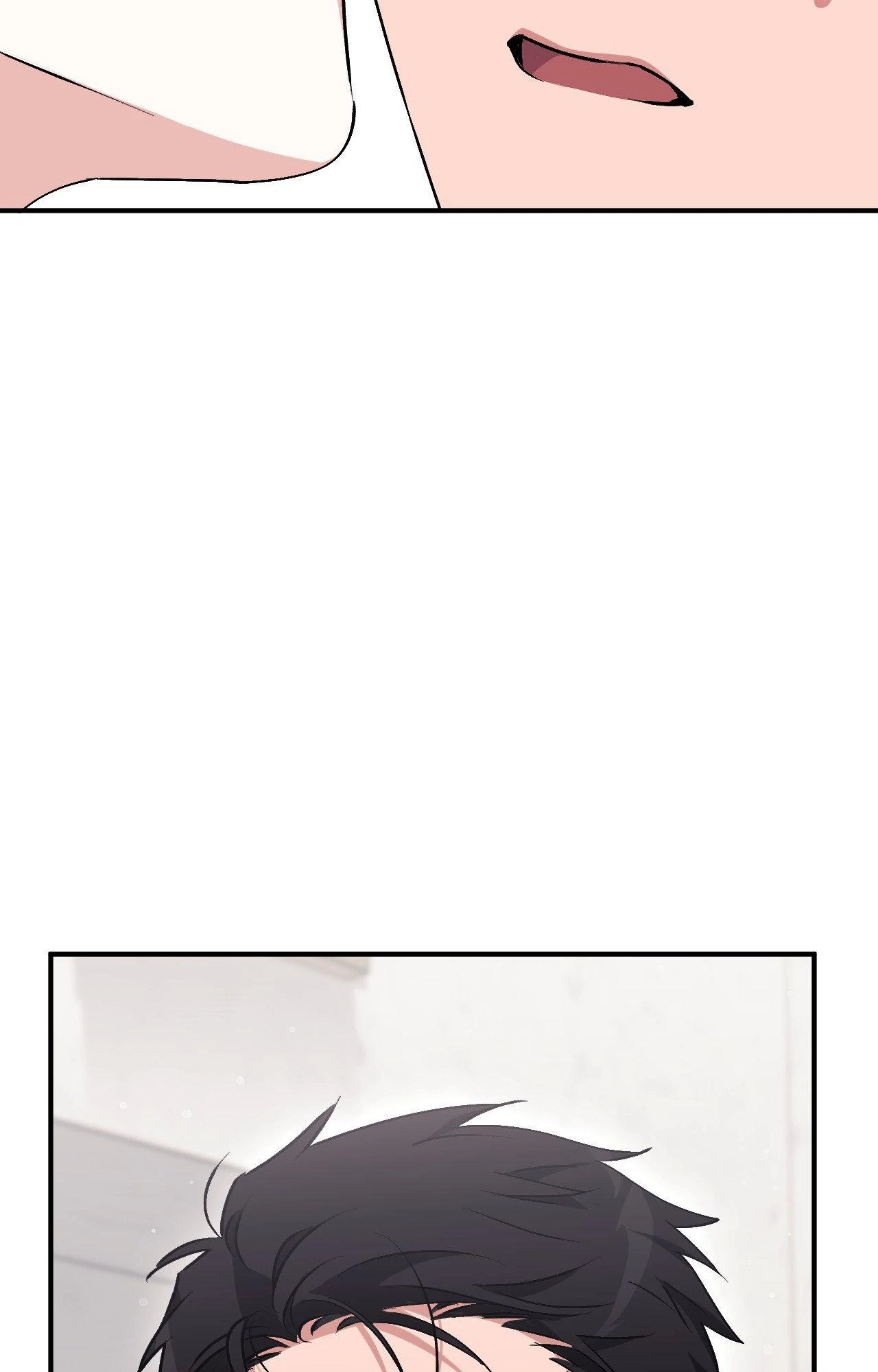 Milk My Strawberries (Uncensored) - Chapter 15 Page 99