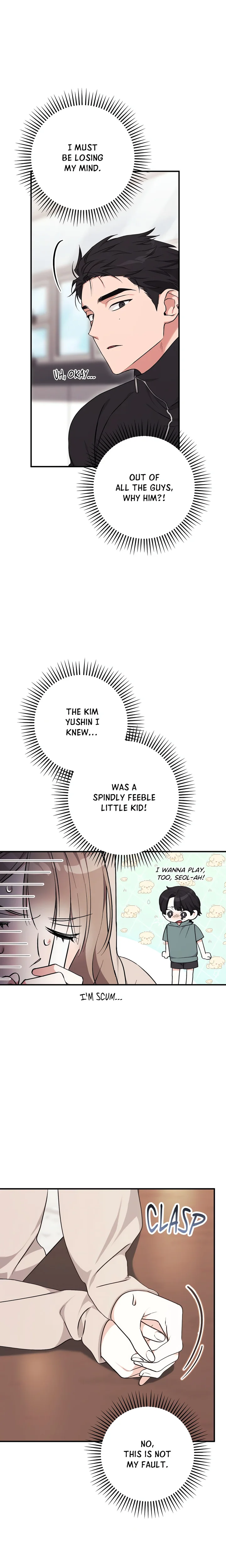 Milk My Strawberries (Uncensored) - Chapter 2 Page 17