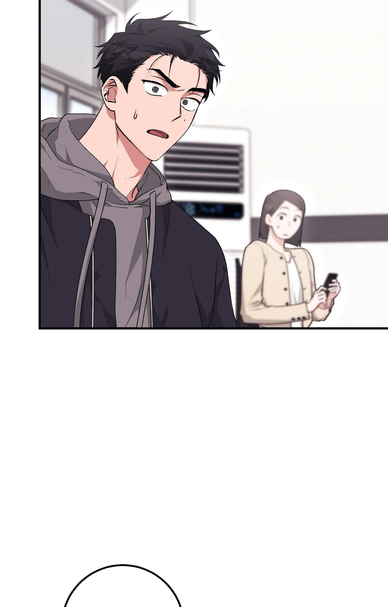 Milk My Strawberries (Uncensored) - Chapter 20 Page 17