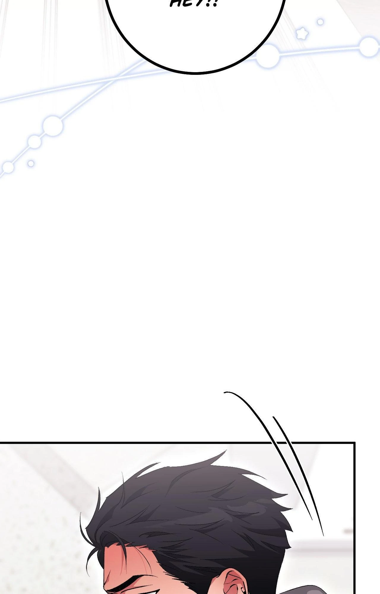 Milk My Strawberries (Uncensored) - Chapter 20 Page 31