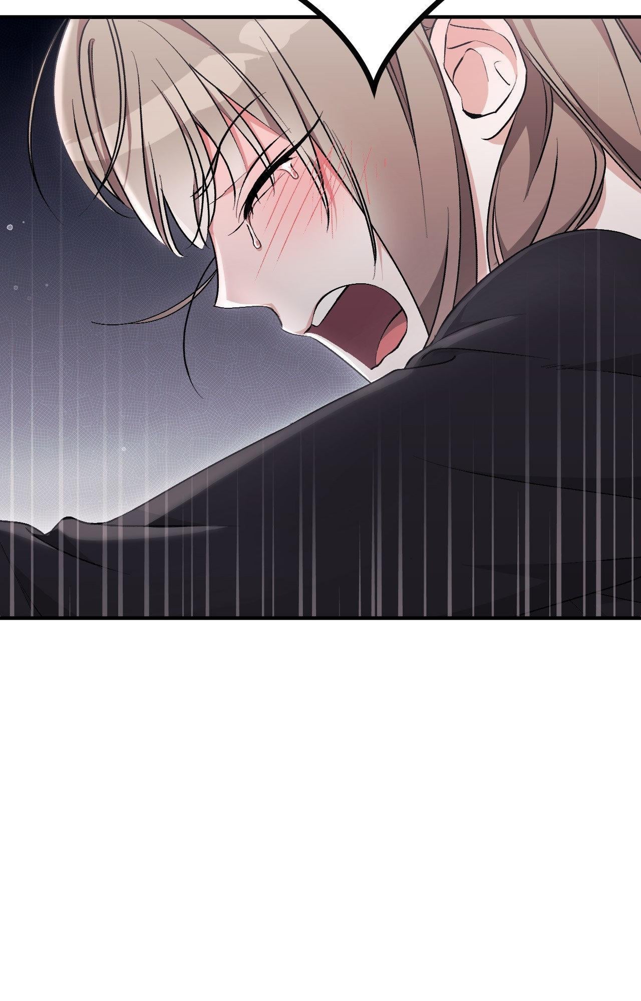 Milk My Strawberries (Uncensored) - Chapter 20 Page 68