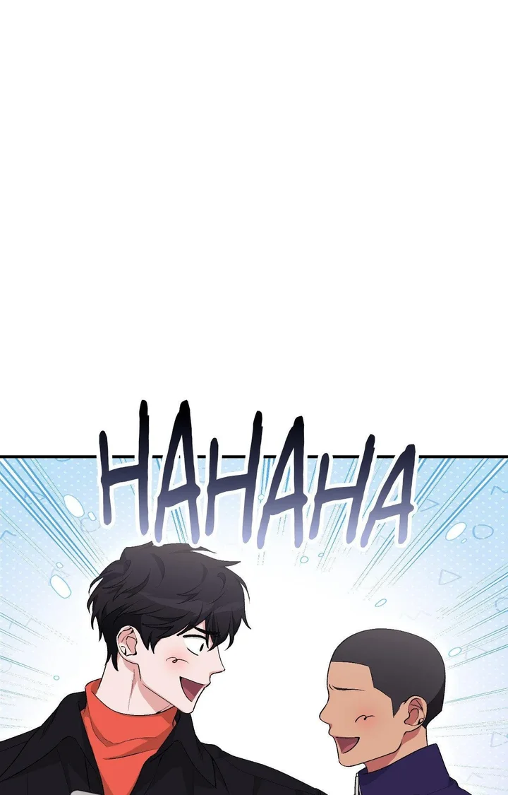 Milk My Strawberries (Uncensored) - Chapter 23 Page 12