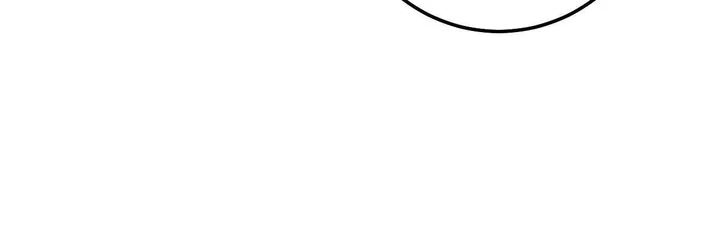 Milk My Strawberries (Uncensored) - Chapter 23 Page 15