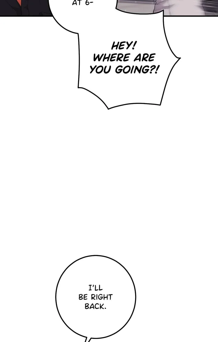 Milk My Strawberries (Uncensored) - Chapter 23 Page 17