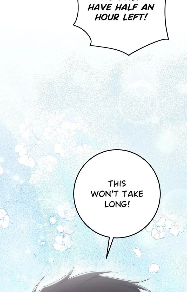 Milk My Strawberries (Uncensored) - Chapter 23 Page 19