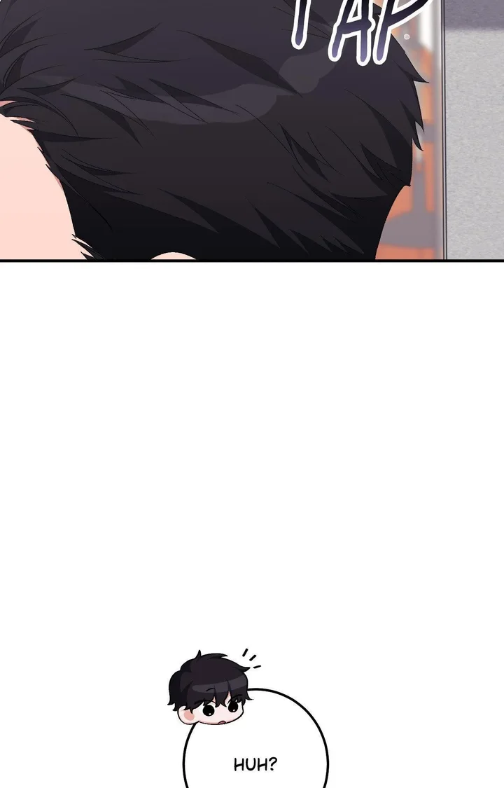 Milk My Strawberries (Uncensored) - Chapter 23 Page 2