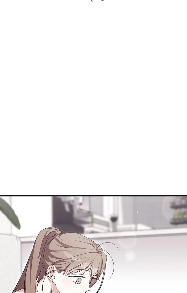 Milk My Strawberries (Uncensored) - Chapter 23 Page 25