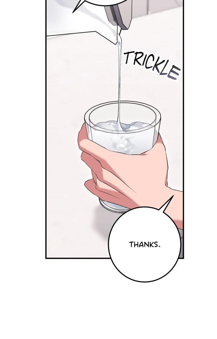 Milk My Strawberries (Uncensored) - Chapter 23 Page 32
