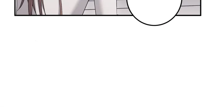 Milk My Strawberries (Uncensored) - Chapter 23 Page 38
