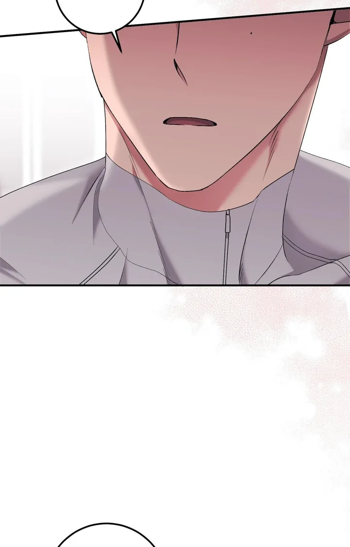 Milk My Strawberries (Uncensored) - Chapter 23 Page 45
