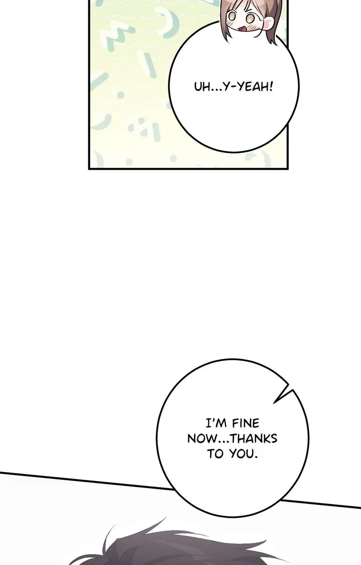Milk My Strawberries (Uncensored) - Chapter 23 Page 48